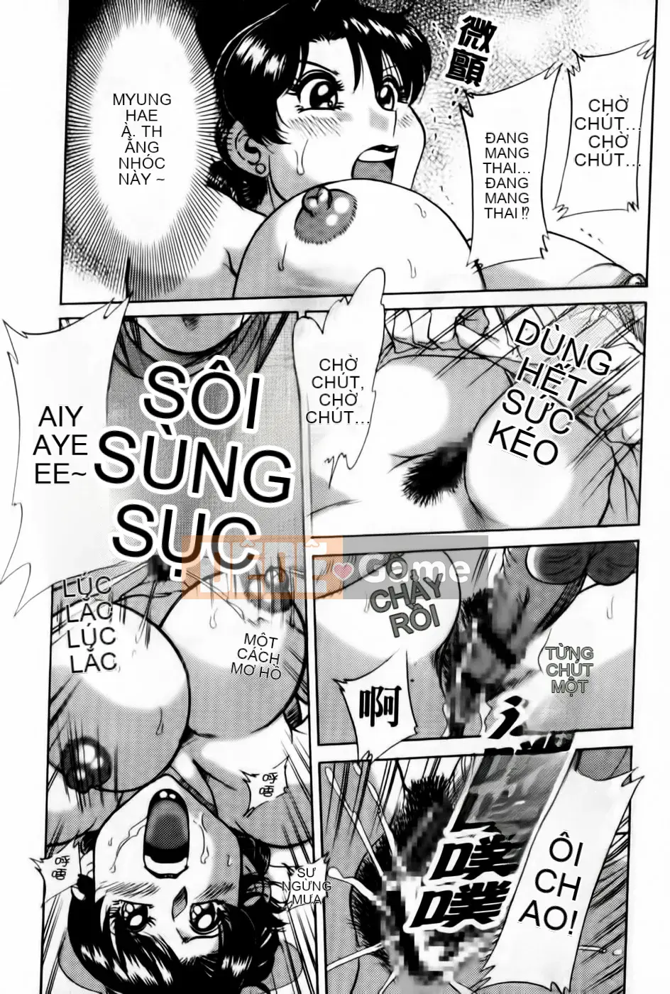 [Champon Miyabi] Super Onee-san Heaven Kanketsuhen