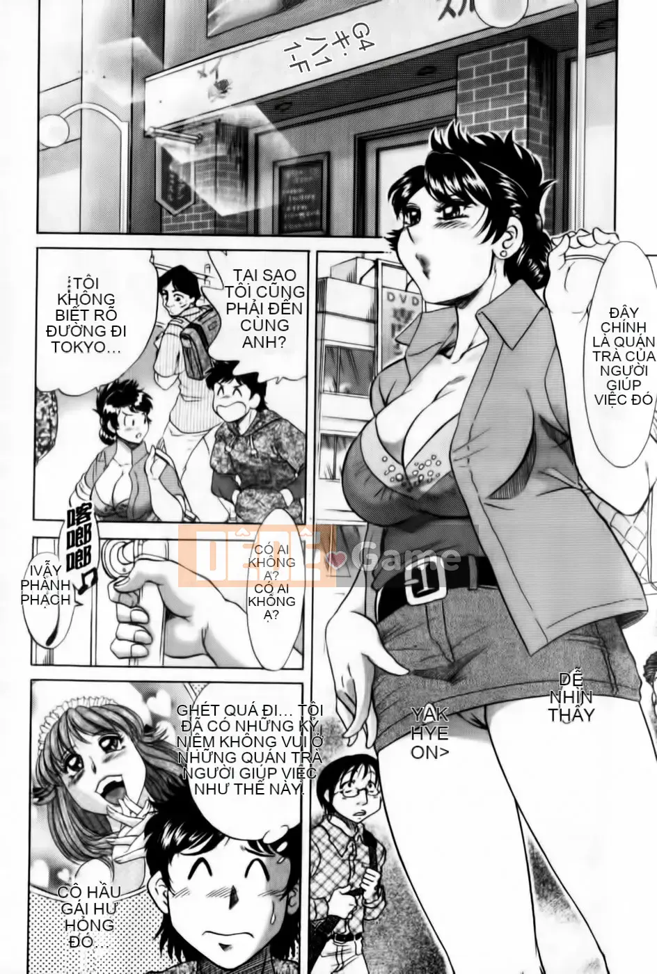 [Champon Miyabi] Super Onee-san Heaven Kanketsuhen