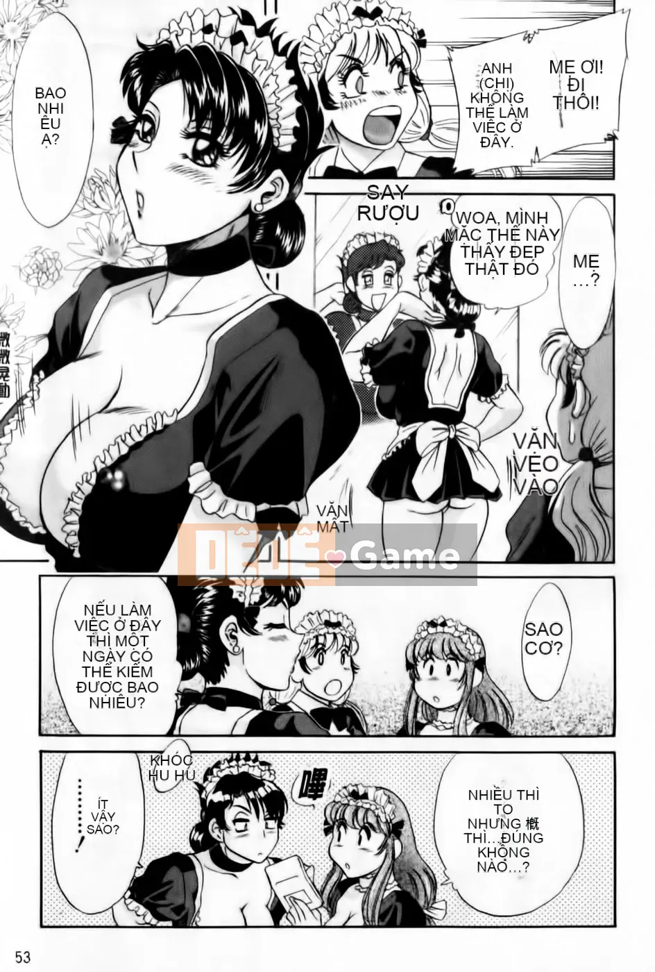 [Champon Miyabi] Super Onee-san Heaven Kanketsuhen