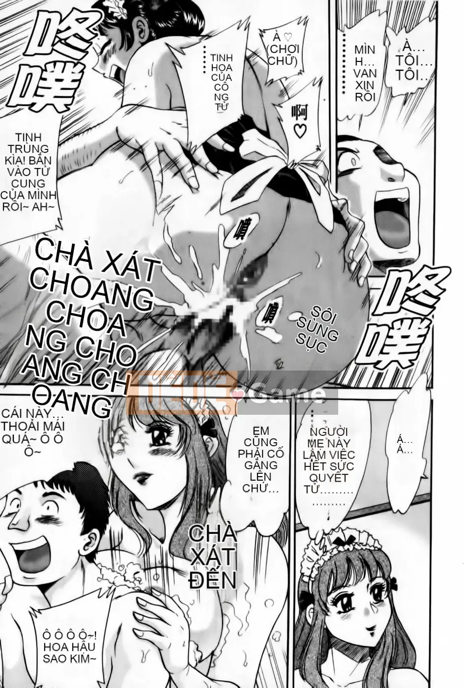 [Champon Miyabi] Super Onee-san Heaven Kanketsuhen