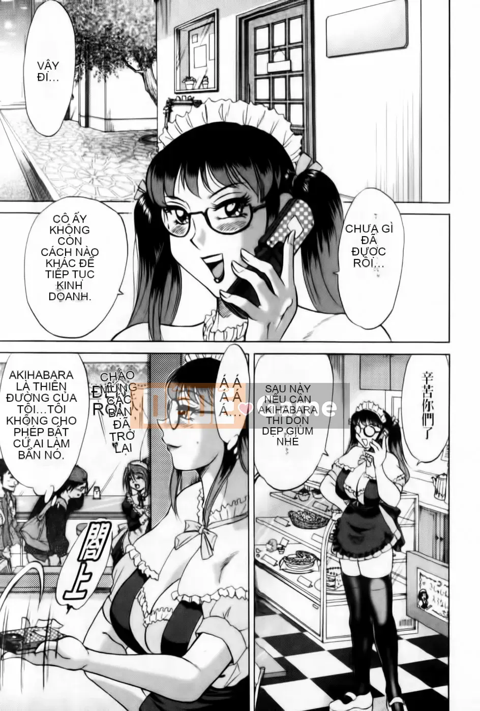 [Champon Miyabi] Super Onee-san Heaven Kanketsuhen