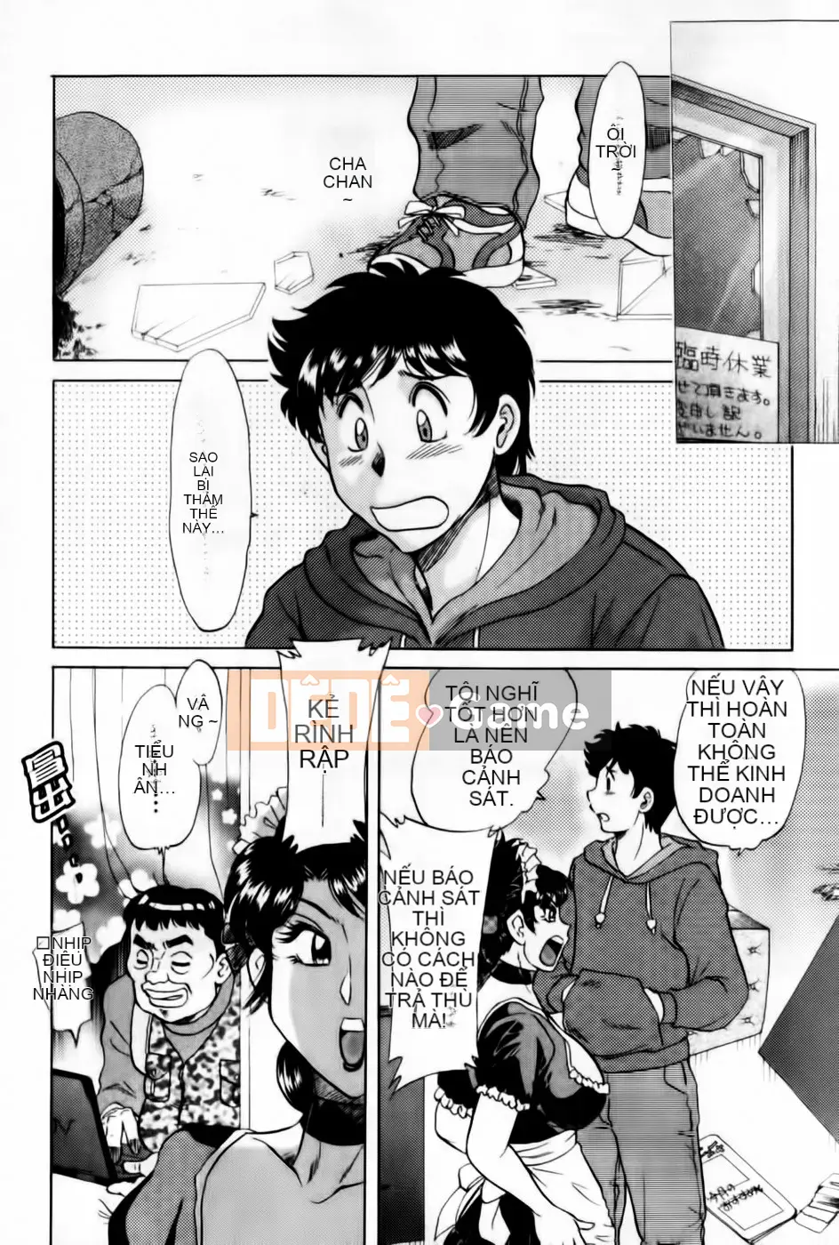 [Champon Miyabi] Super Onee-san Heaven Kanketsuhen