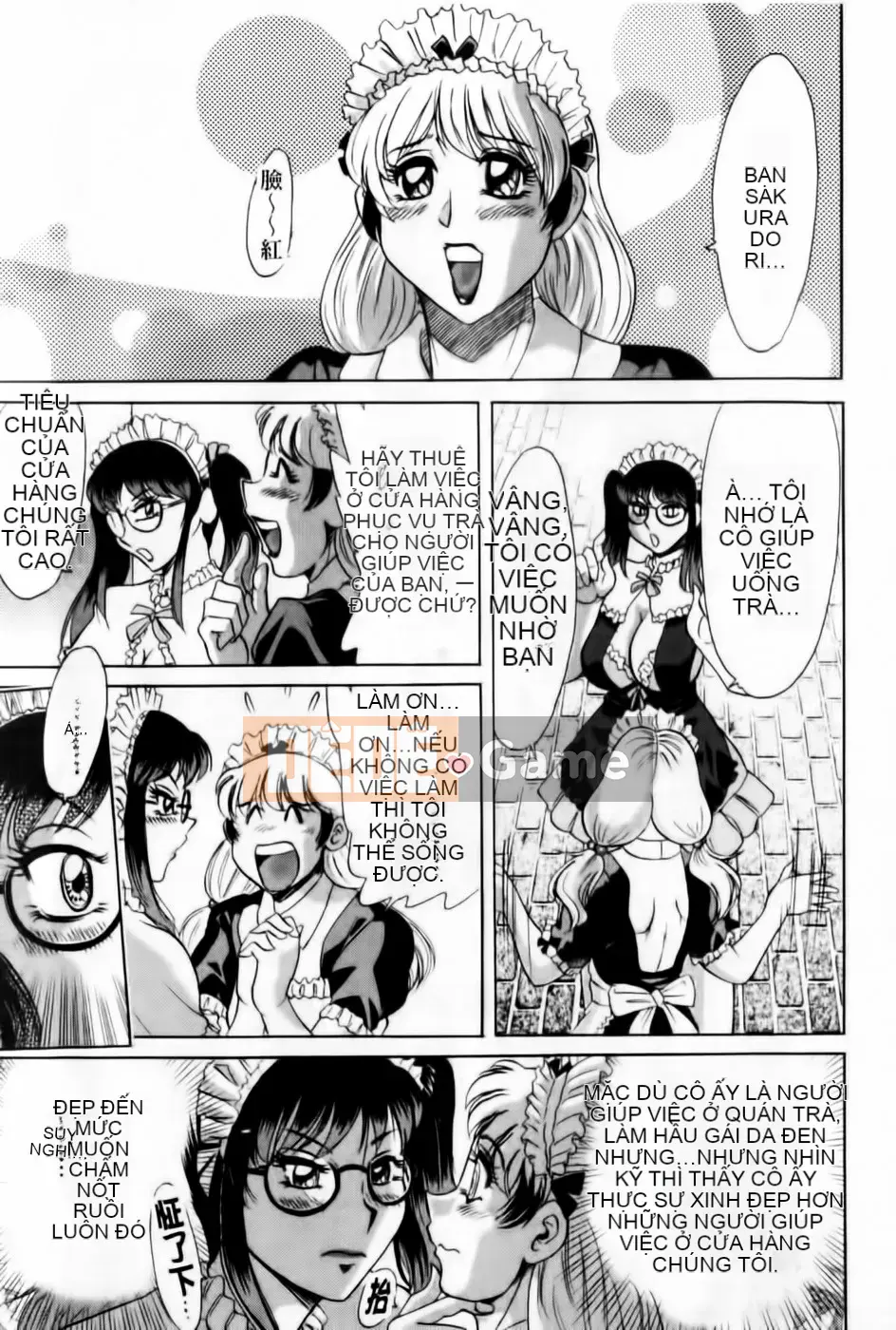 [Champon Miyabi] Super Onee-san Heaven Kanketsuhen