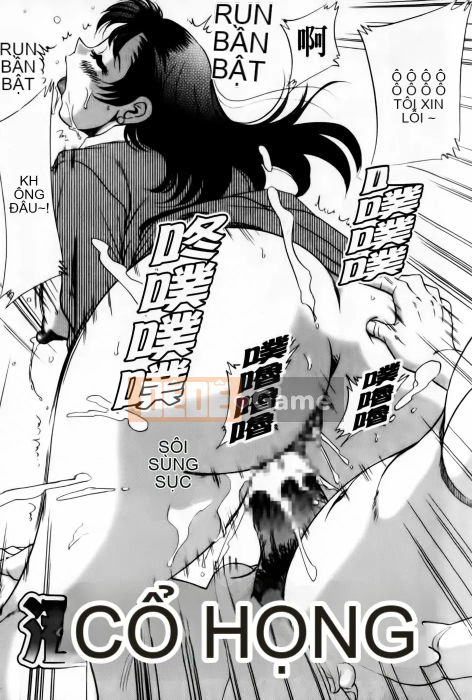 [Champon Miyabi] Super Onee-san Heaven Kanketsuhen