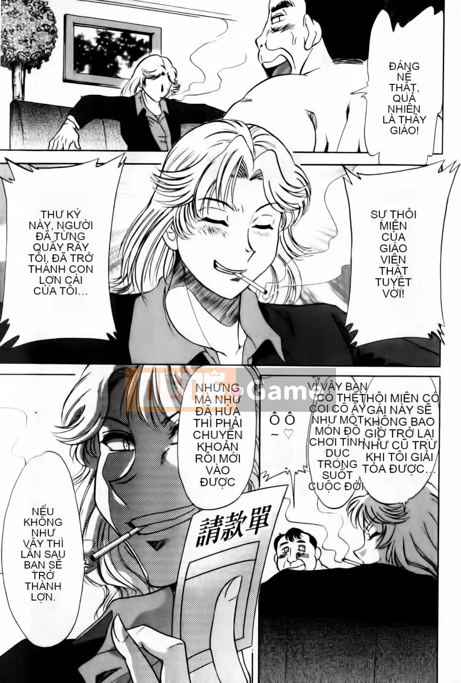 [Champon Miyabi] Super Onee-san Heaven Kanketsuhen