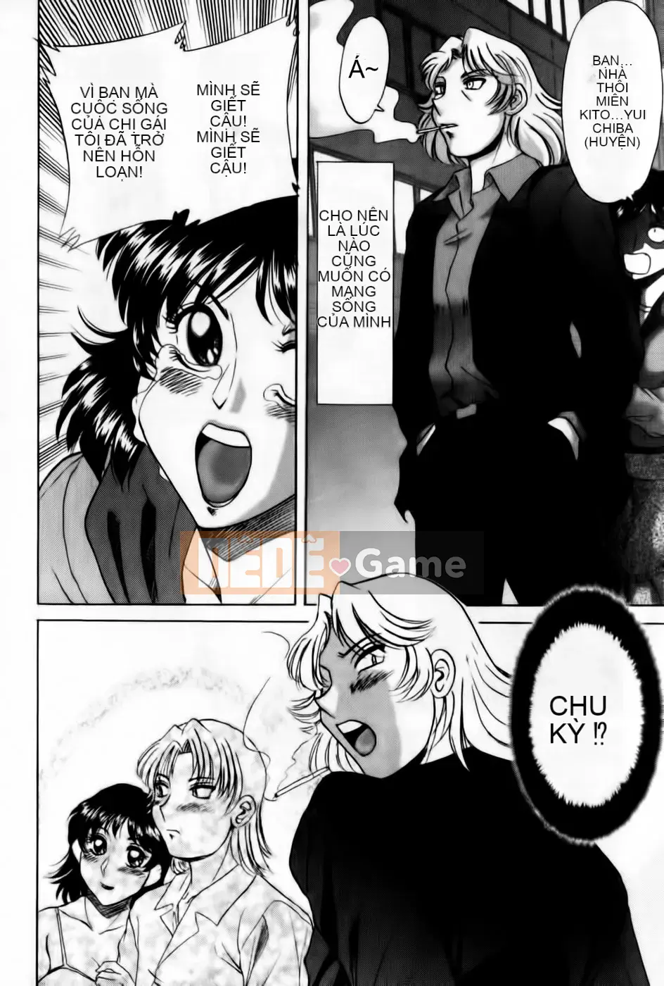 [Champon Miyabi] Super Onee-san Heaven Kanketsuhen