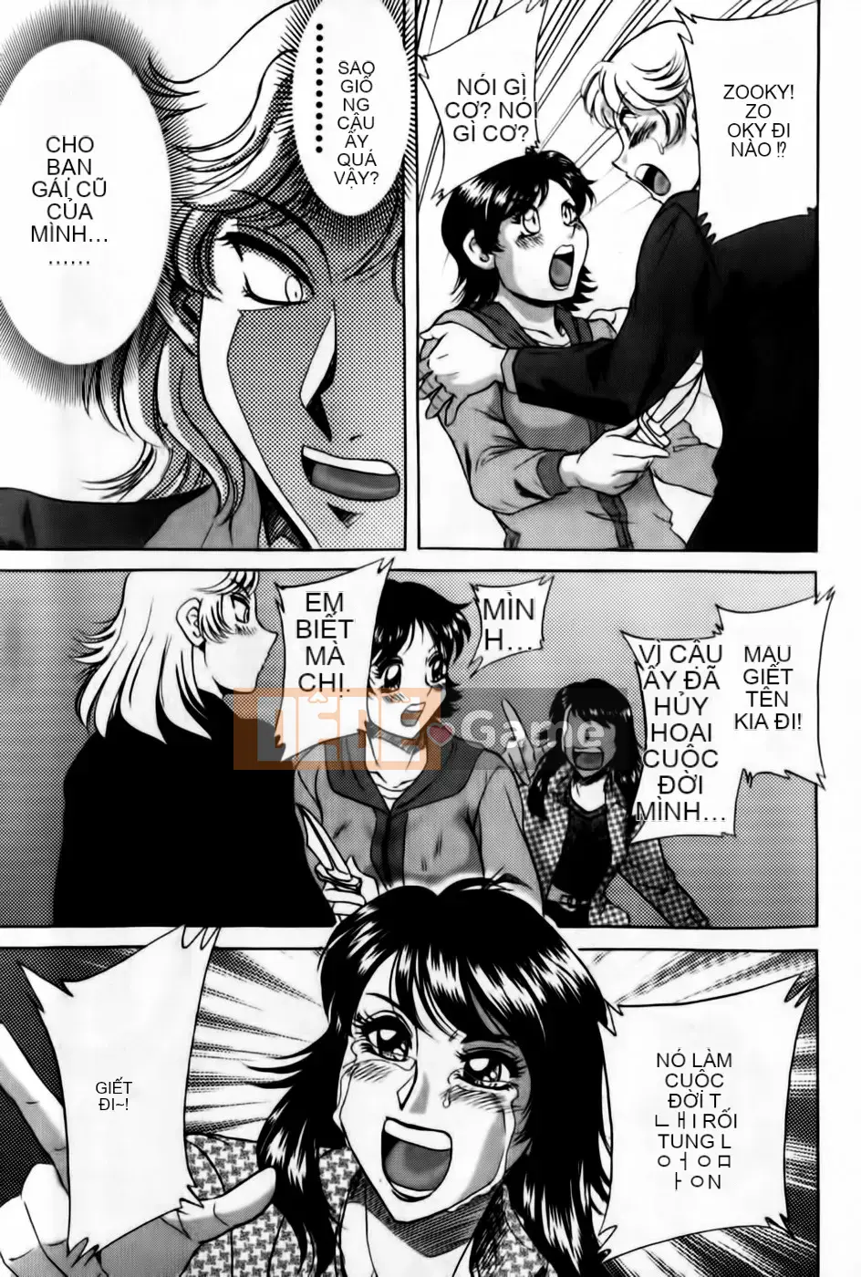 [Champon Miyabi] Super Onee-san Heaven Kanketsuhen