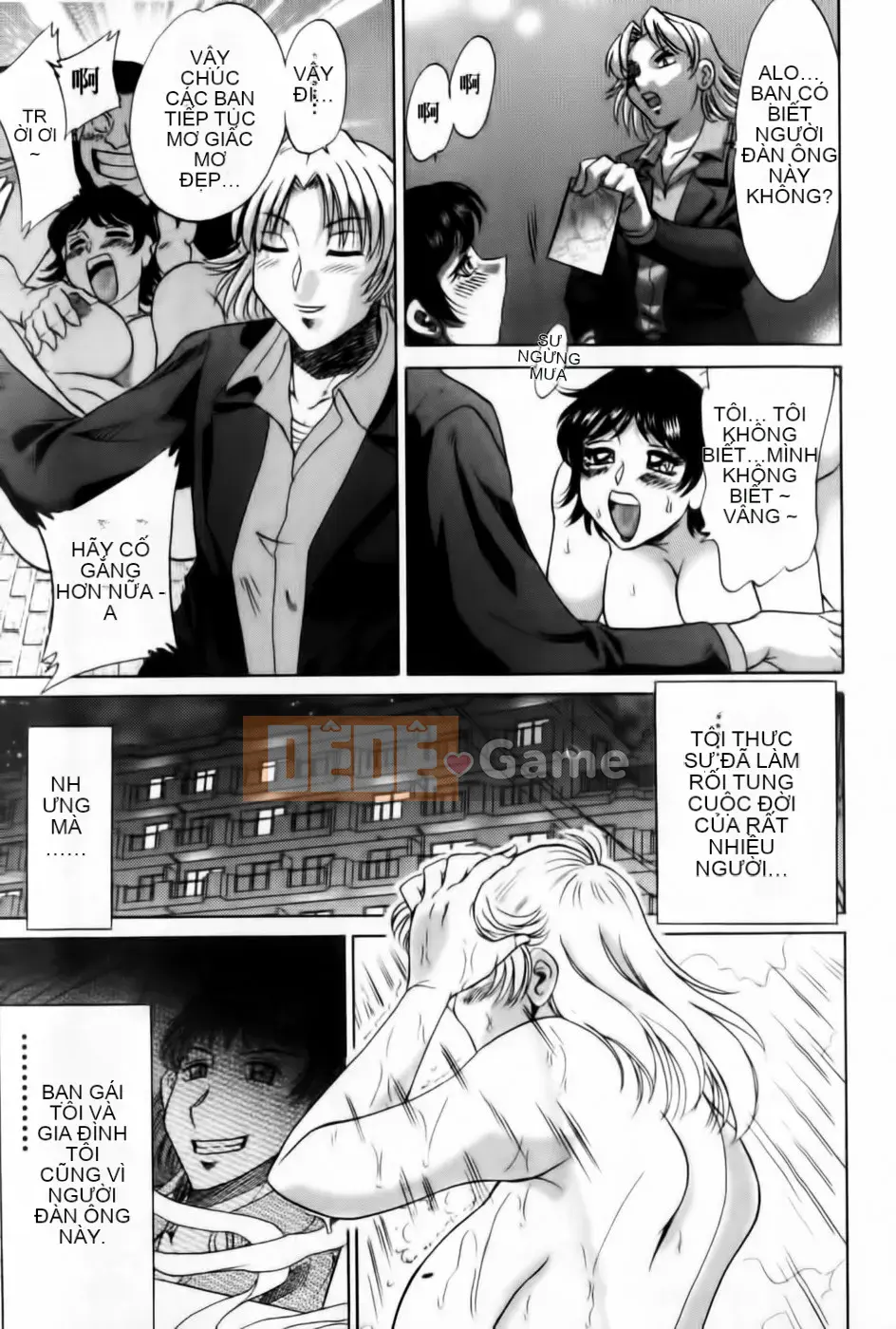 [Champon Miyabi] Super Onee-san Heaven Kanketsuhen