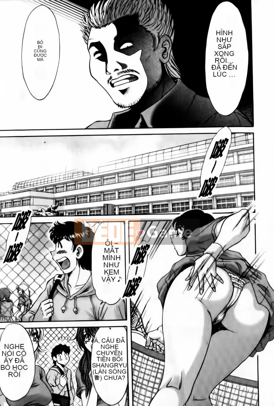 [Champon Miyabi] Super Onee-san Heaven Kanketsuhen