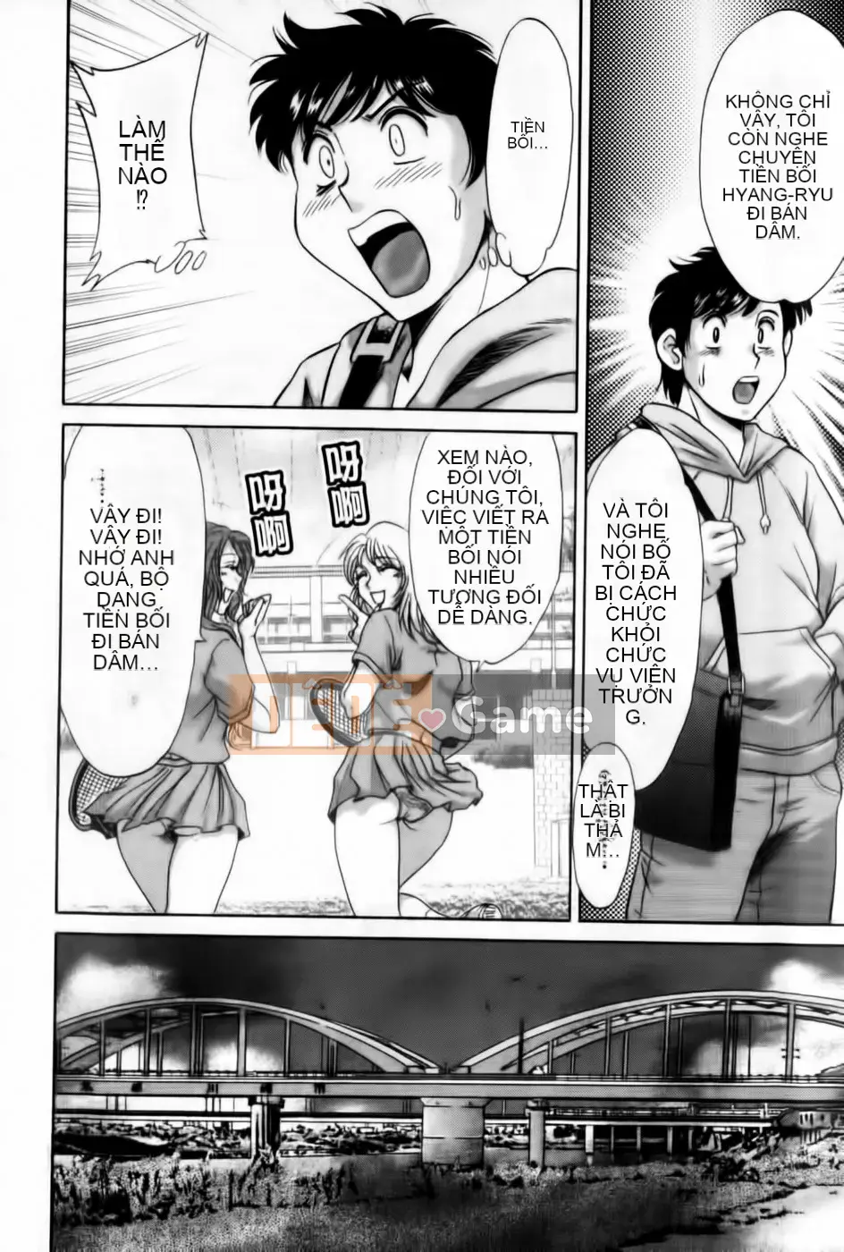 [Champon Miyabi] Super Onee-san Heaven Kanketsuhen