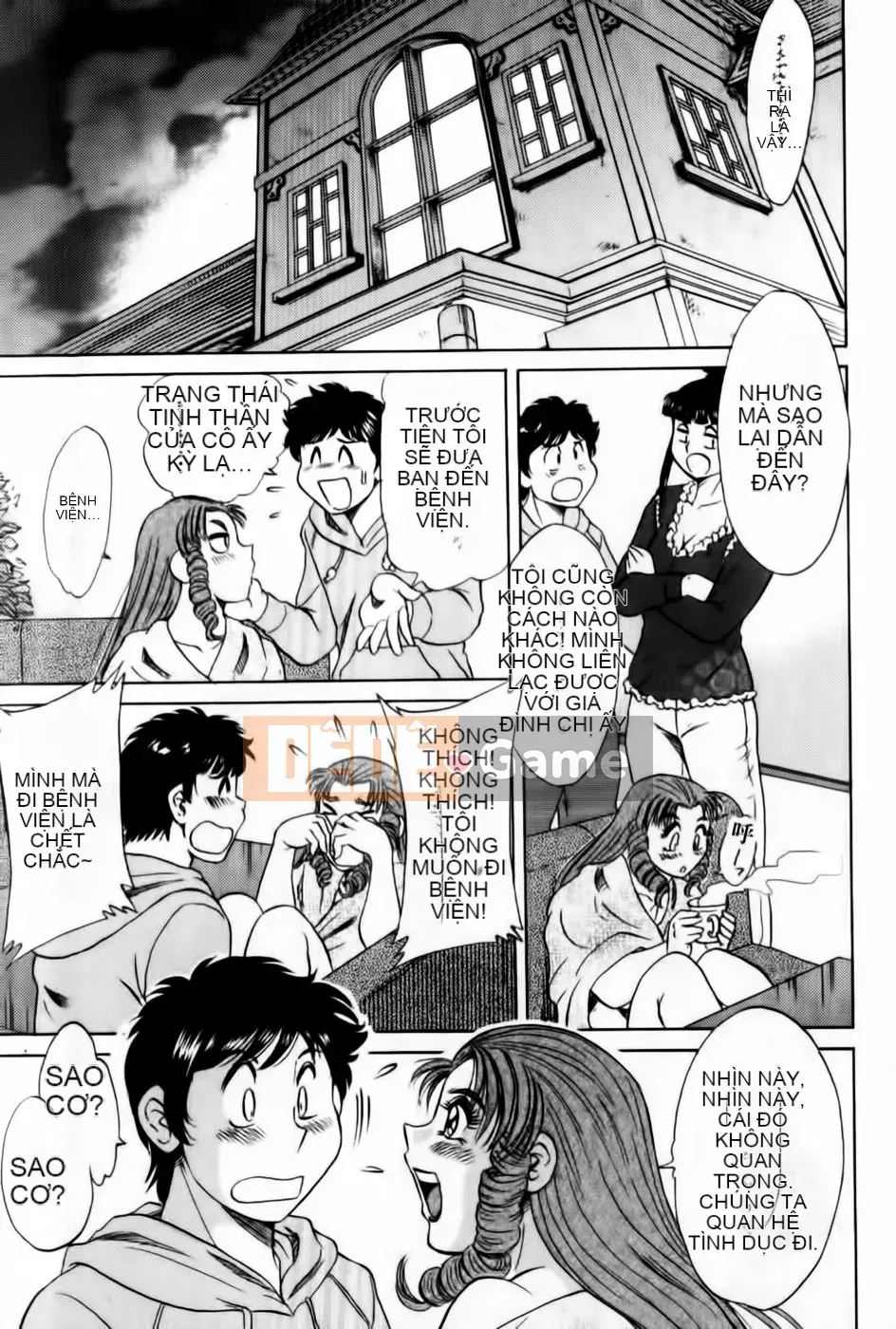 [Champon Miyabi] Super Onee-san Heaven Kanketsuhen