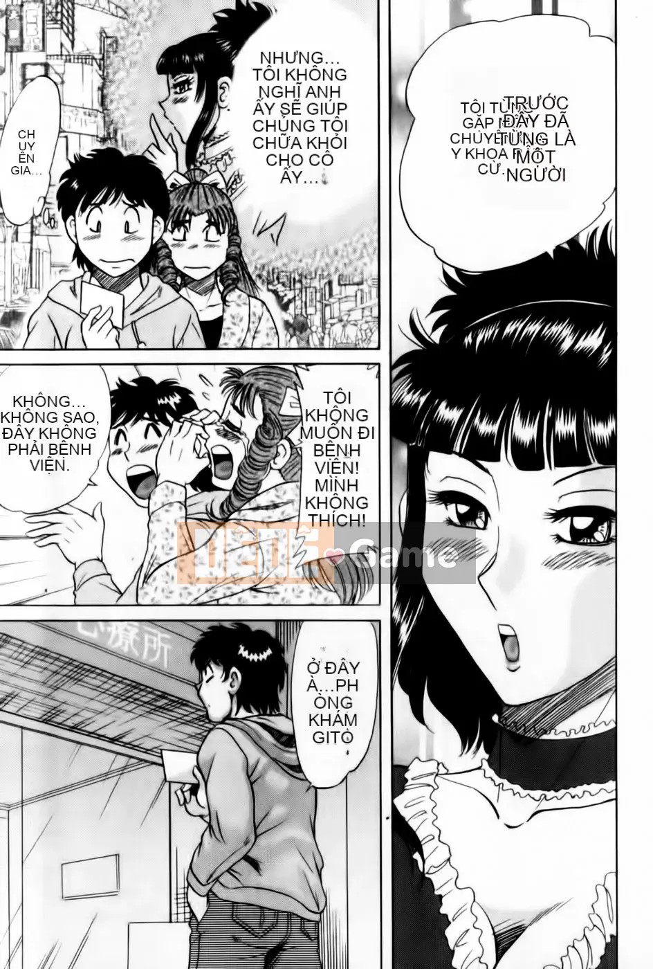 [Champon Miyabi] Super Onee-san Heaven Kanketsuhen