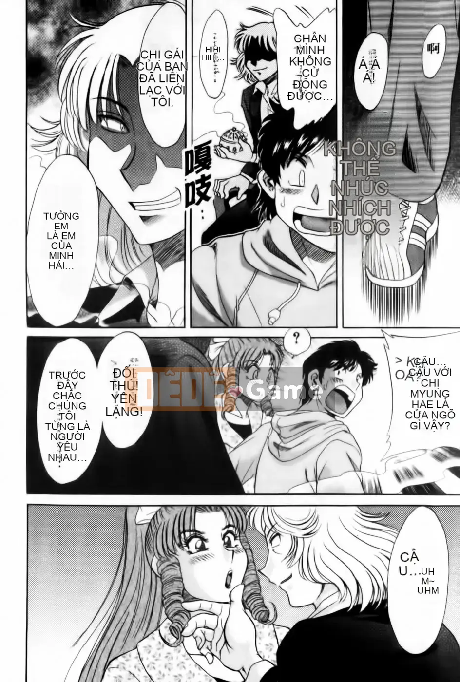 [Champon Miyabi] Super Onee-san Heaven Kanketsuhen