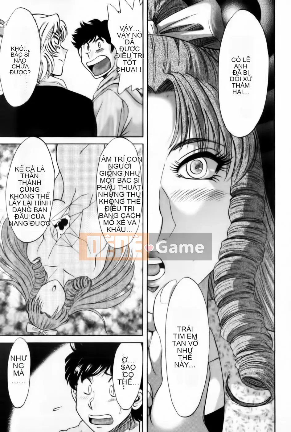 [Champon Miyabi] Super Onee-san Heaven Kanketsuhen