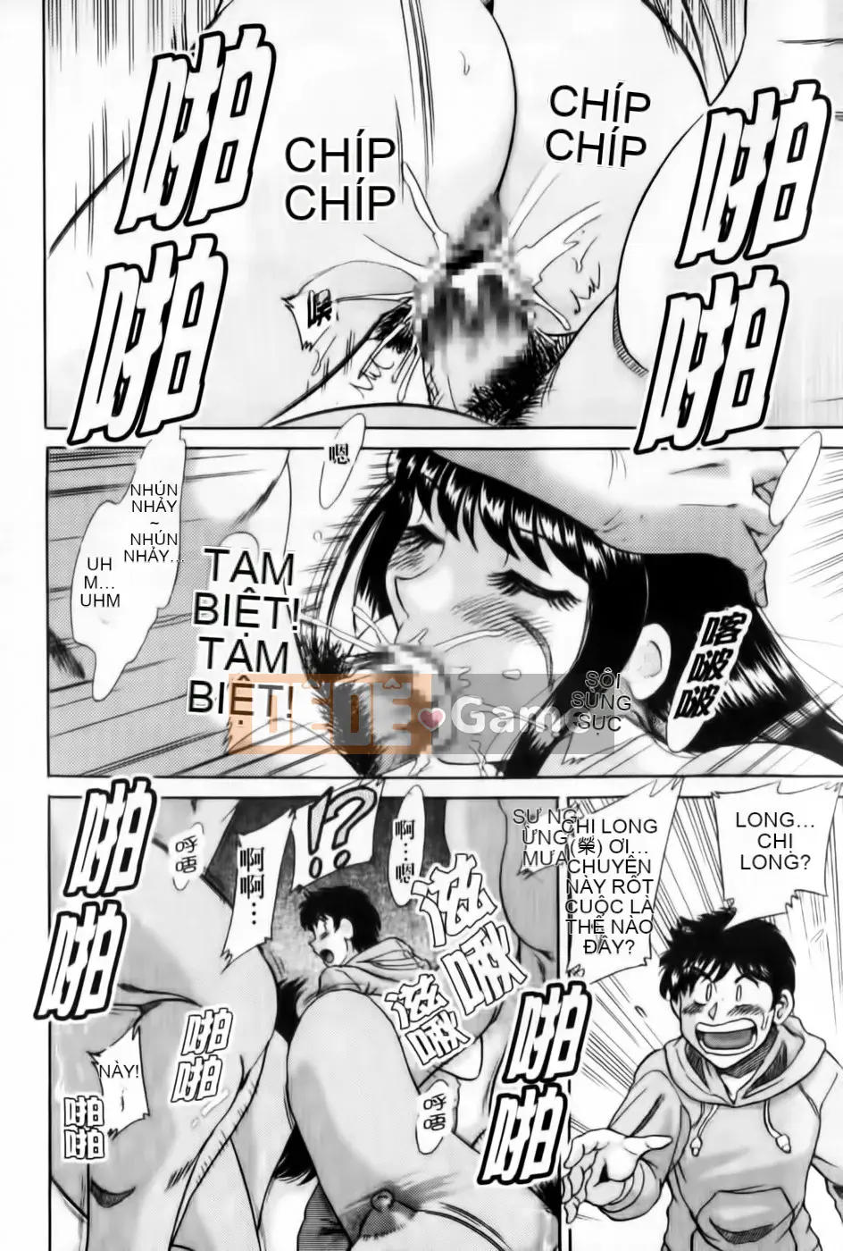 [Champon Miyabi] Super Onee-san Heaven Kanketsuhen