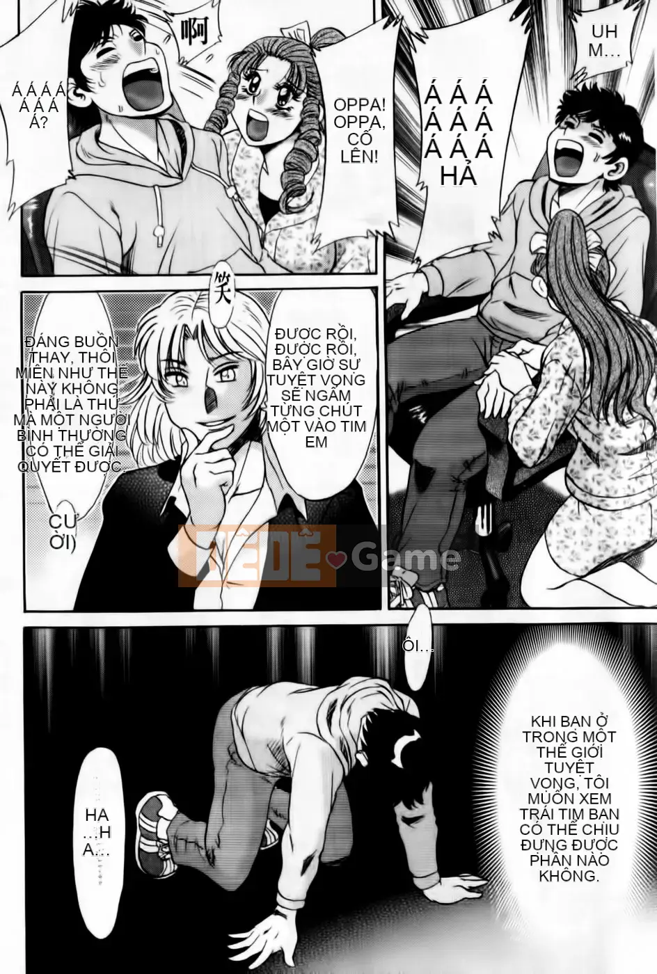 [Champon Miyabi] Super Onee-san Heaven Kanketsuhen