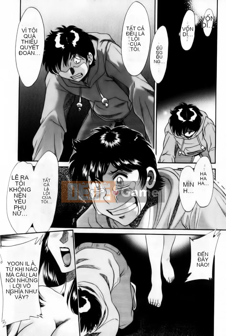 [Champon Miyabi] Super Onee-san Heaven Kanketsuhen