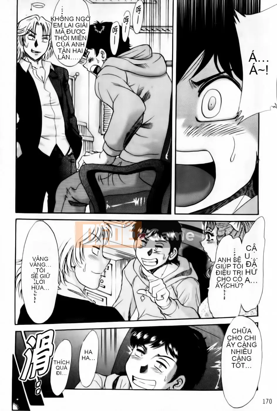 [Champon Miyabi] Super Onee-san Heaven Kanketsuhen