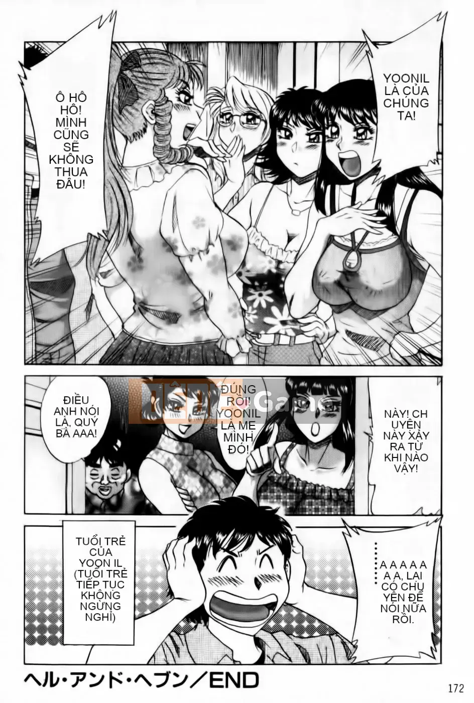 [Champon Miyabi] Super Onee-san Heaven Kanketsuhen