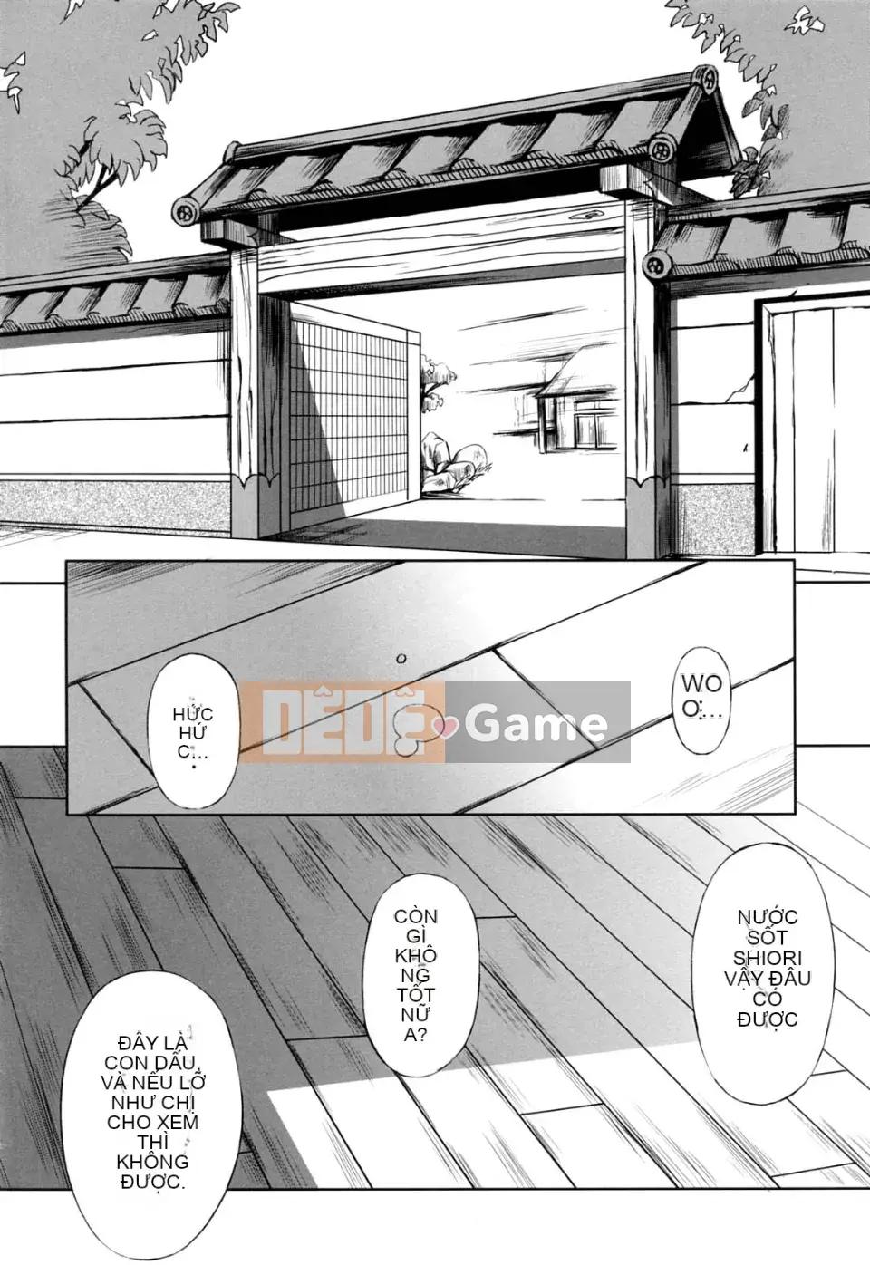 [Akira Nakadera] Vòng xoắn kép của cô ấy và em gái