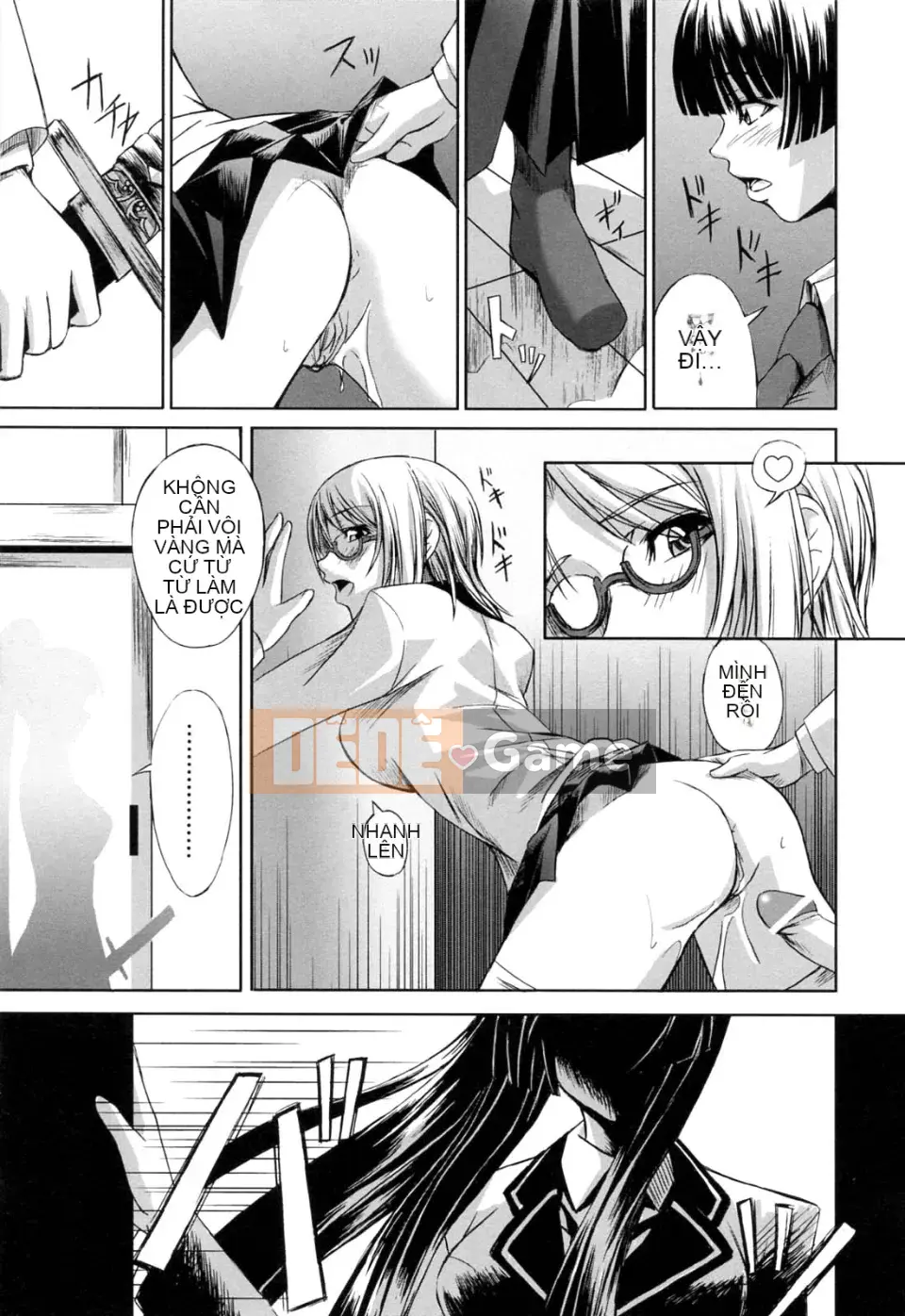 [Akira Nakadera] Vòng xoắn kép của cô ấy và em gái