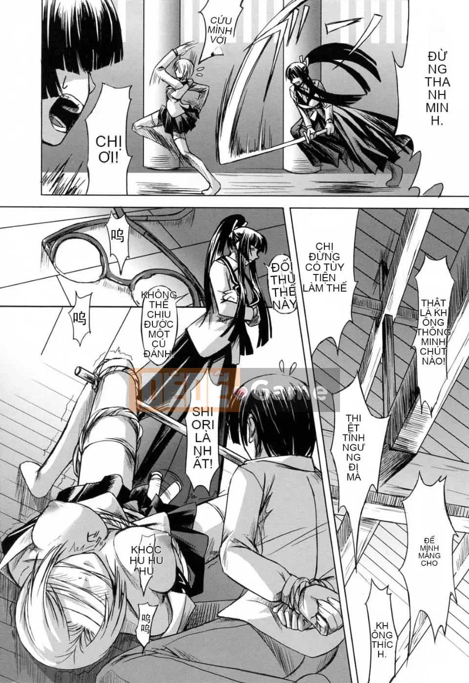 [Akira Nakadera] Vòng xoắn kép của cô ấy và em gái