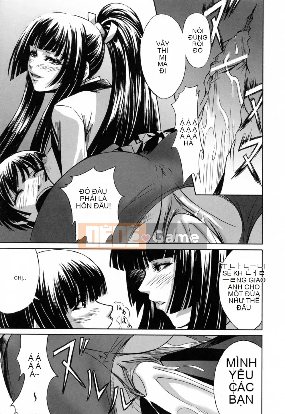 [Akira Nakadera] Vòng xoắn kép của cô ấy và em gái