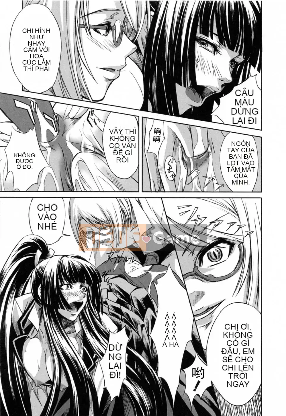 [Akira Nakadera] Vòng xoắn kép của cô ấy và em gái