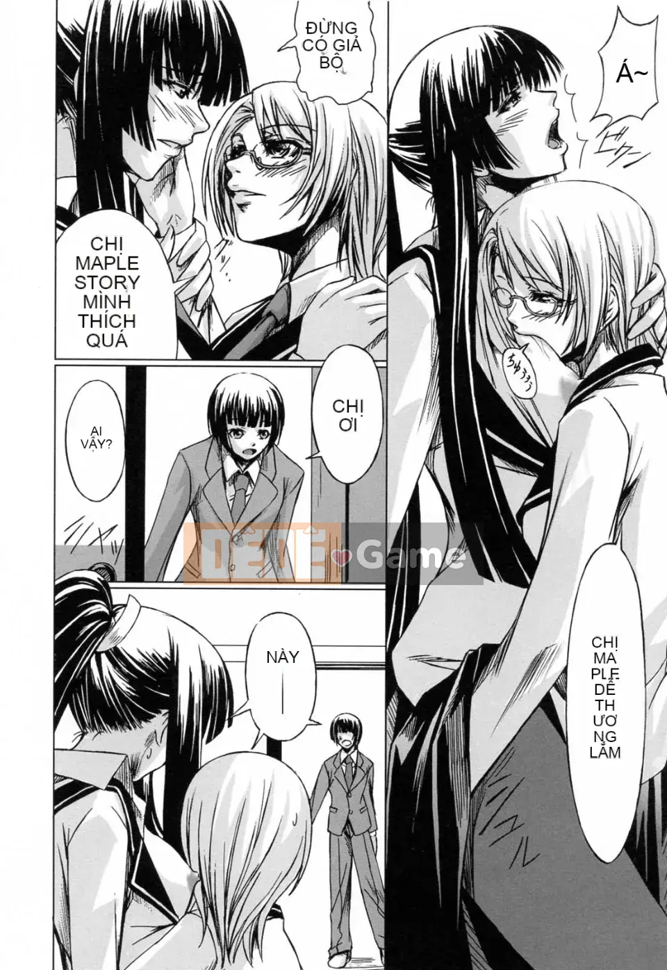 [Akira Nakadera] Vòng xoắn kép của cô ấy và em gái