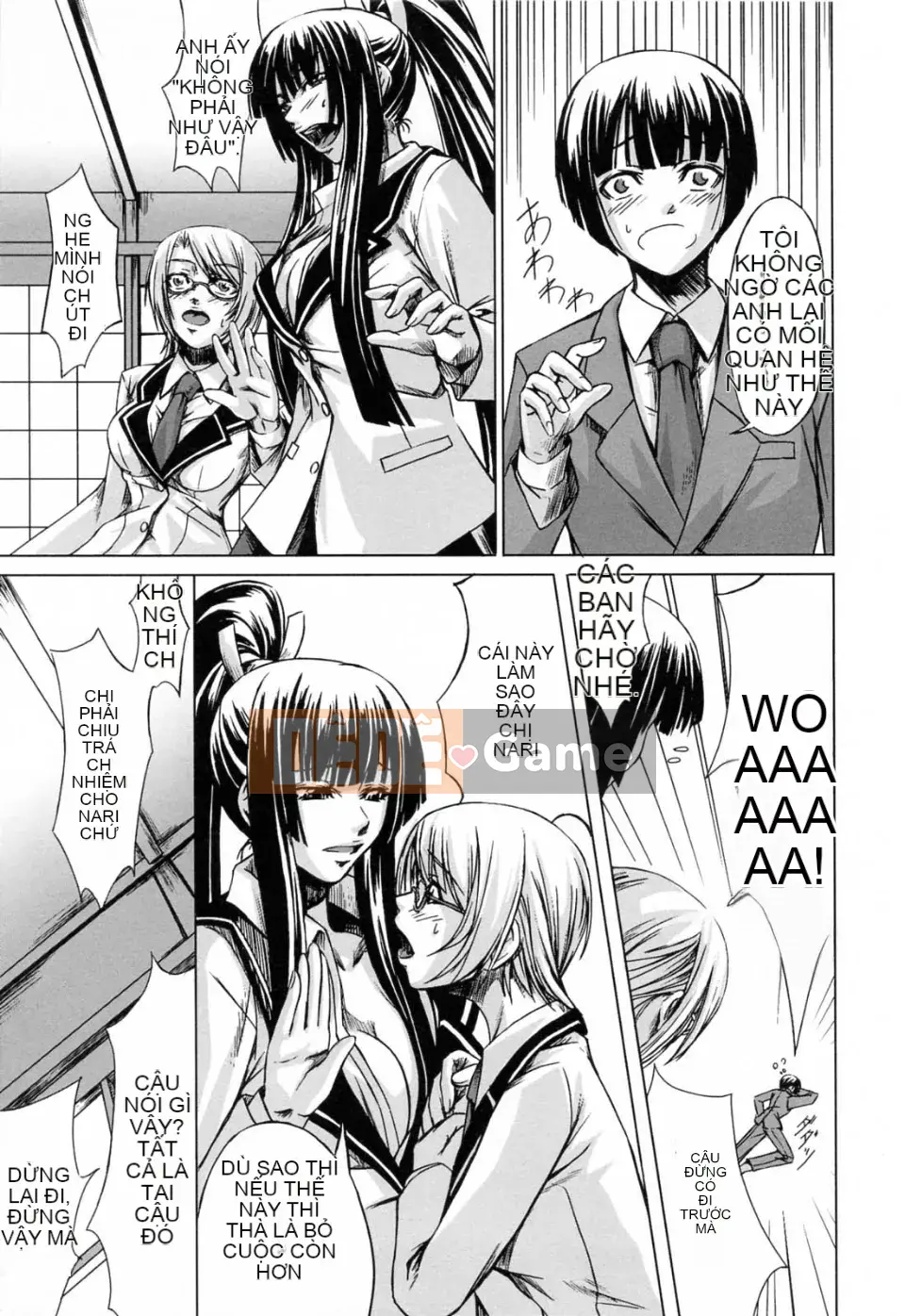 [Akira Nakadera] Vòng xoắn kép của cô ấy và em gái