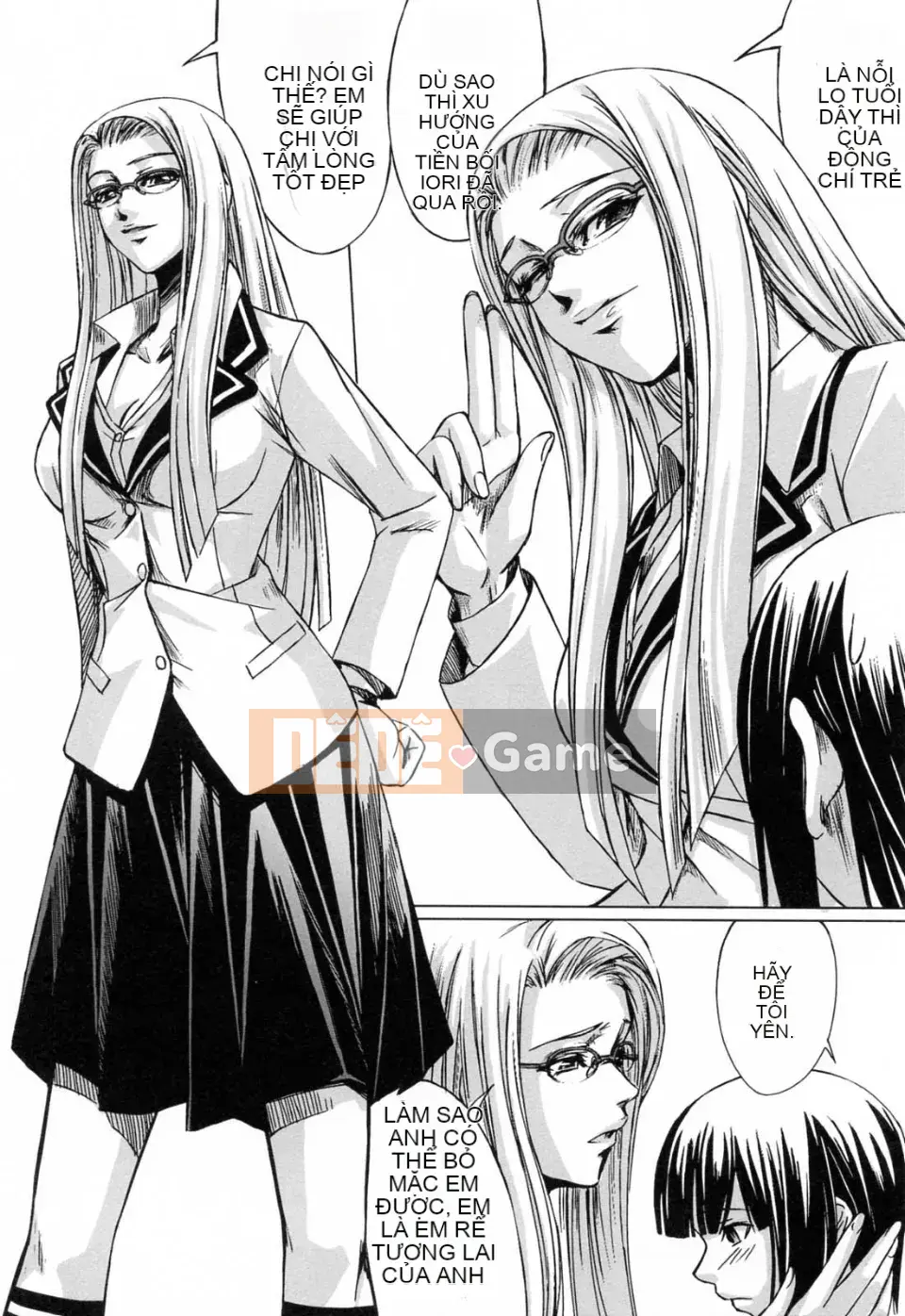 [Akira Nakadera] Vòng xoắn kép của cô ấy và em gái