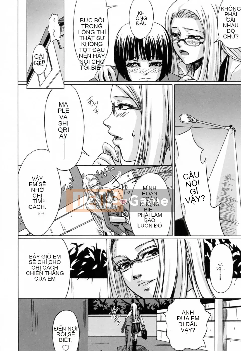 [Akira Nakadera] Vòng xoắn kép của cô ấy và em gái