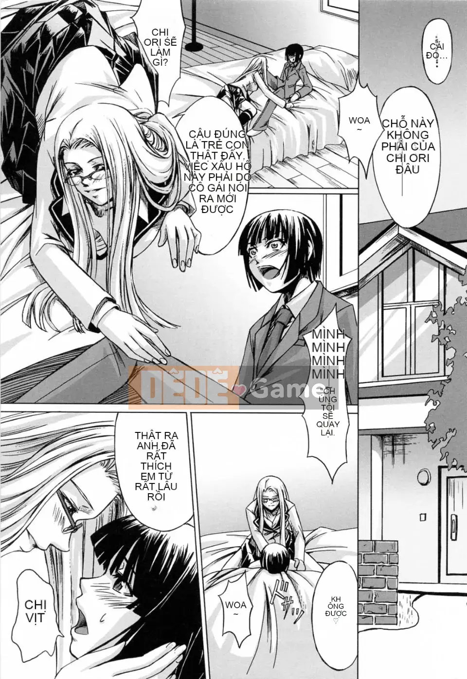 [Akira Nakadera] Vòng xoắn kép của cô ấy và em gái