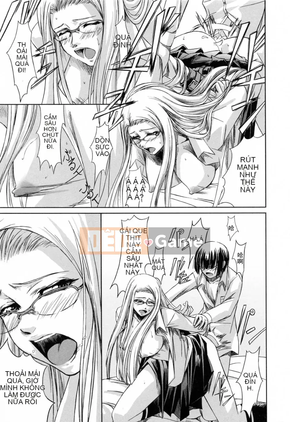 [Akira Nakadera] Vòng xoắn kép của cô ấy và em gái