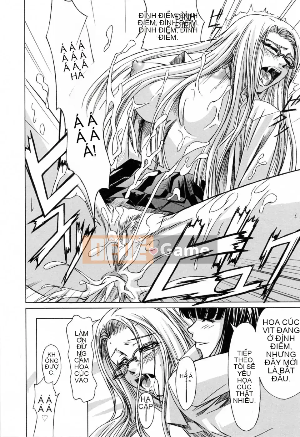 [Akira Nakadera] Vòng xoắn kép của cô ấy và em gái