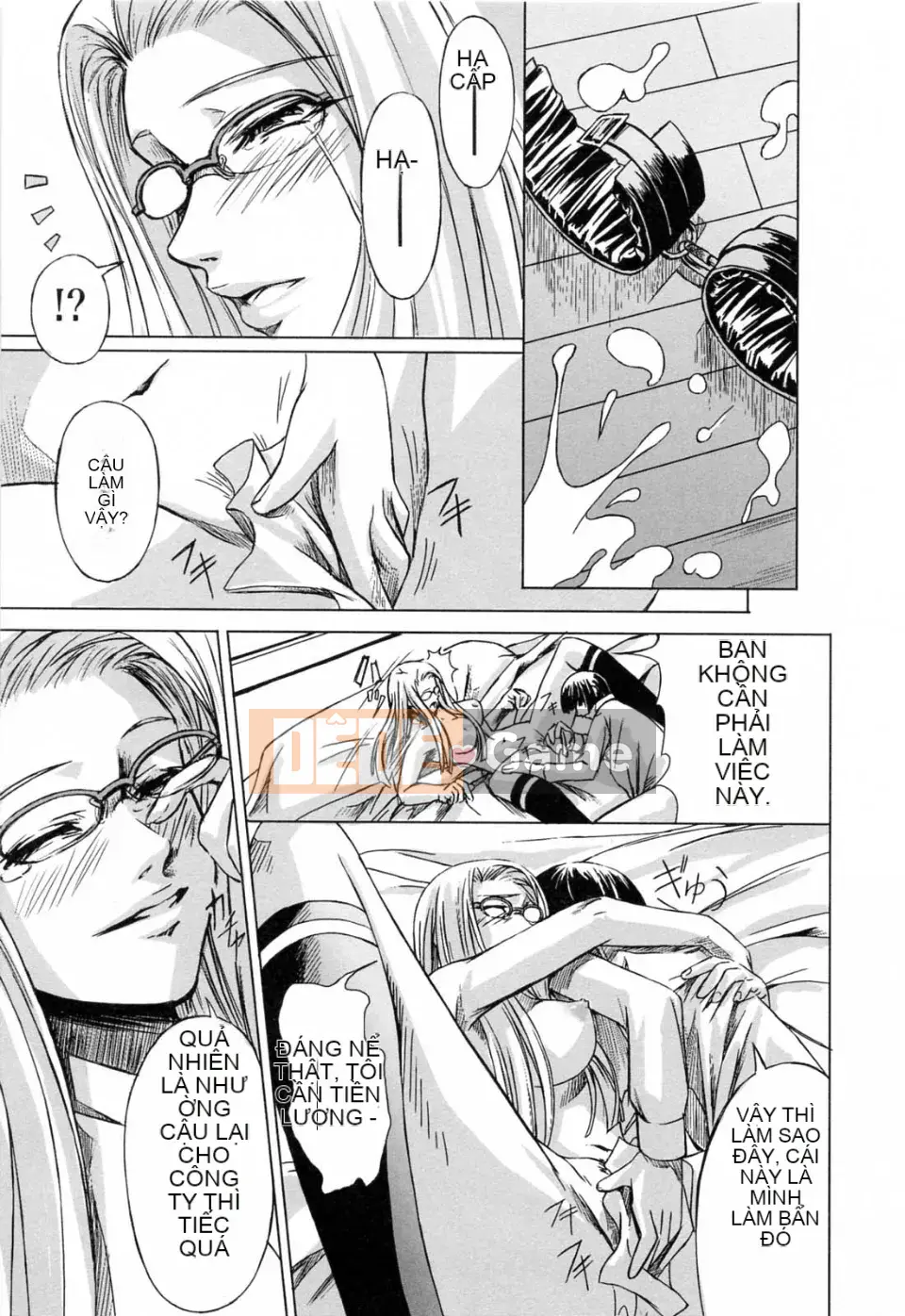 [Akira Nakadera] Vòng xoắn kép của cô ấy và em gái