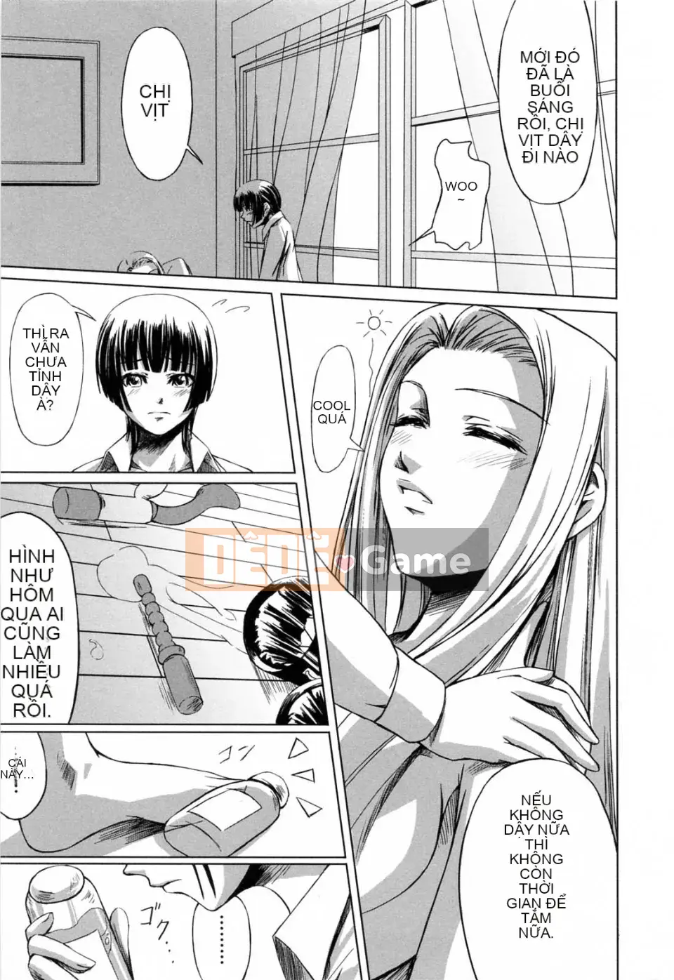 [Akira Nakadera] Vòng xoắn kép của cô ấy và em gái