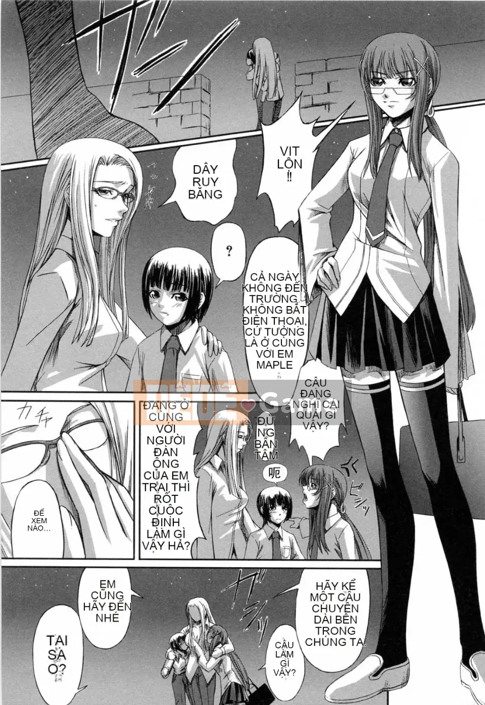 [Akira Nakadera] Vòng xoắn kép của cô ấy và em gái