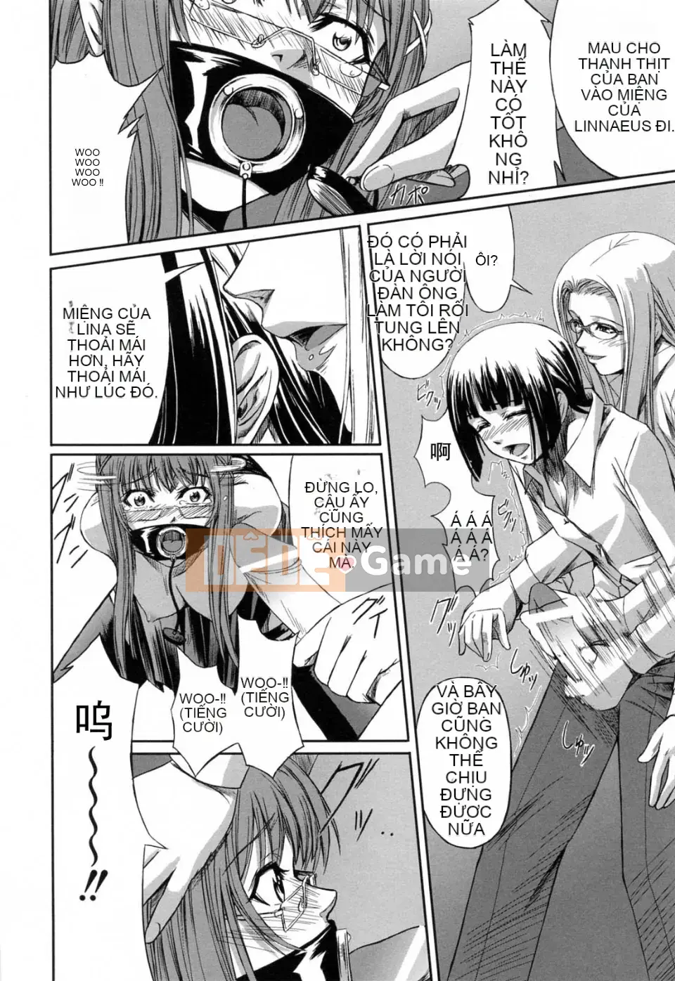 [Akira Nakadera] Vòng xoắn kép của cô ấy và em gái