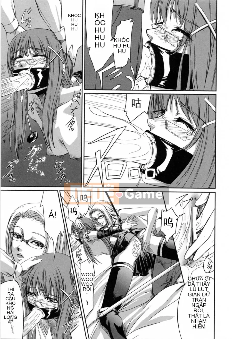 [Akira Nakadera] Vòng xoắn kép của cô ấy và em gái