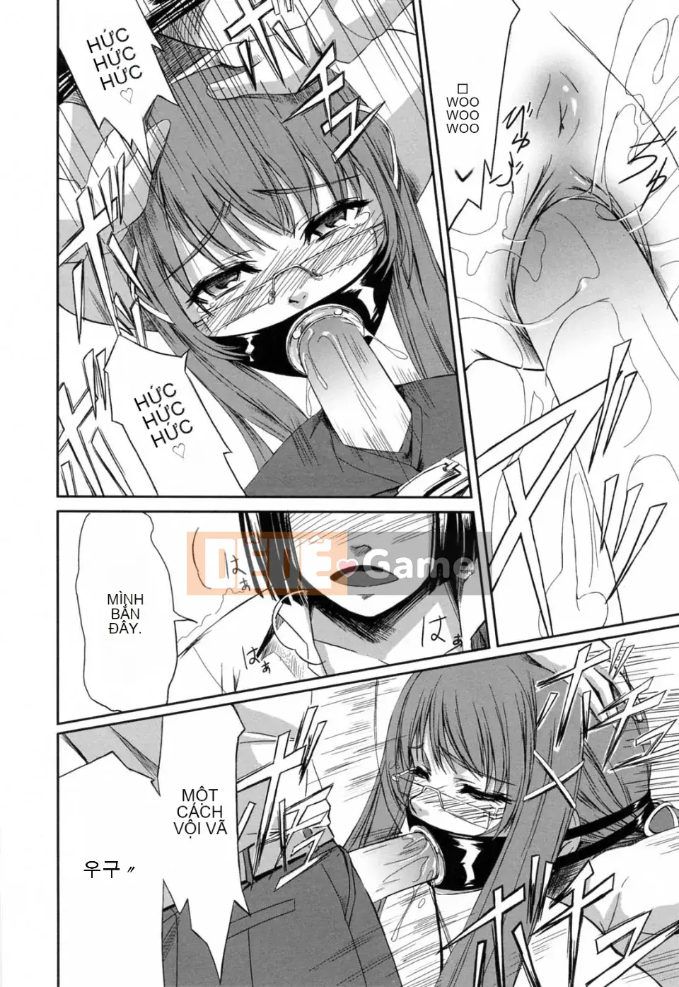 [Akira Nakadera] Vòng xoắn kép của cô ấy và em gái