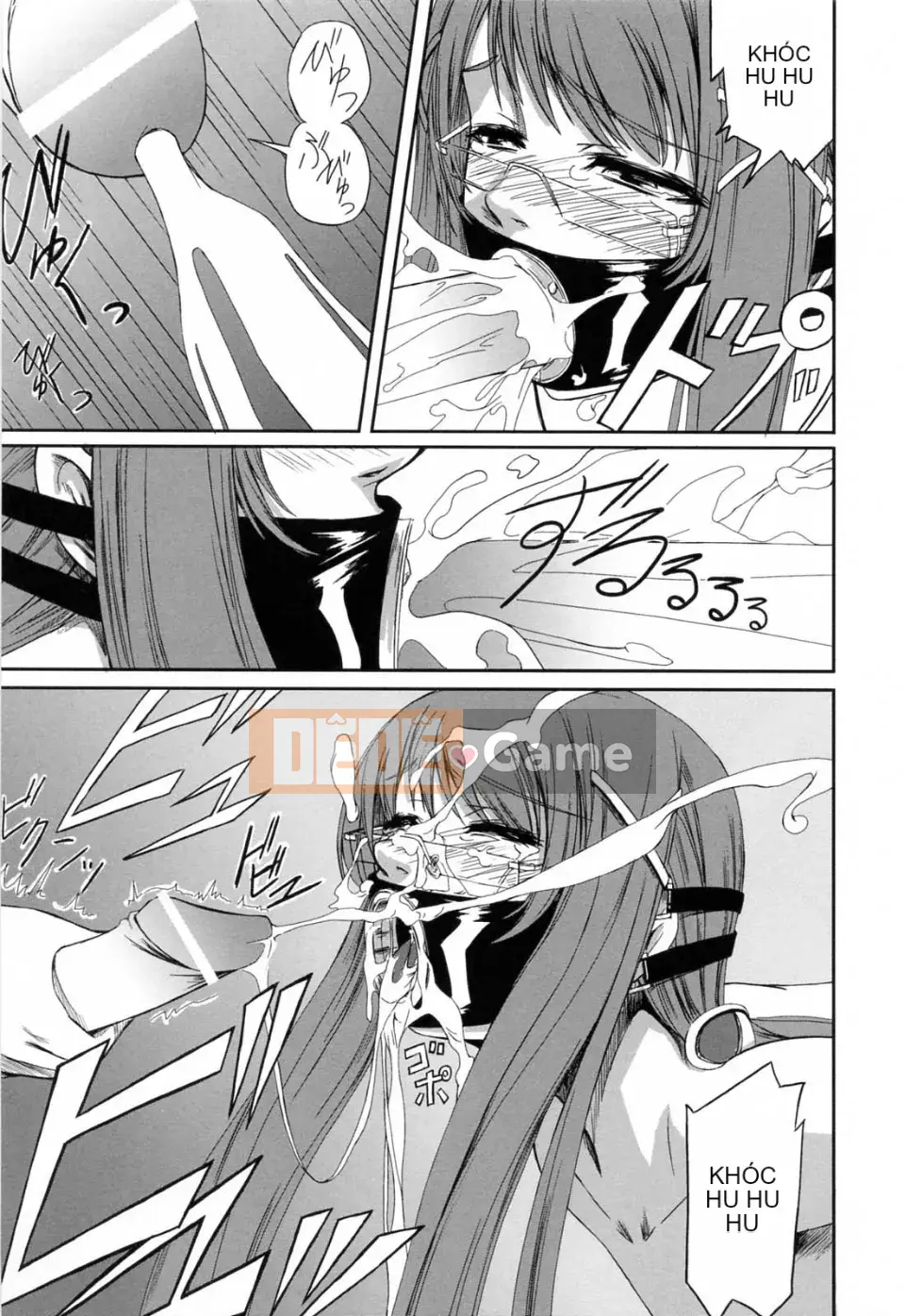 [Akira Nakadera] Vòng xoắn kép của cô ấy và em gái