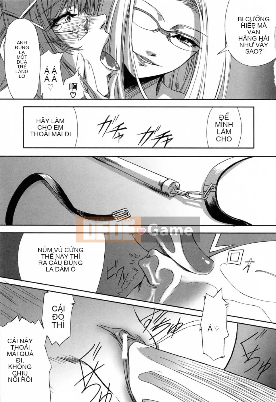 [Akira Nakadera] Vòng xoắn kép của cô ấy và em gái