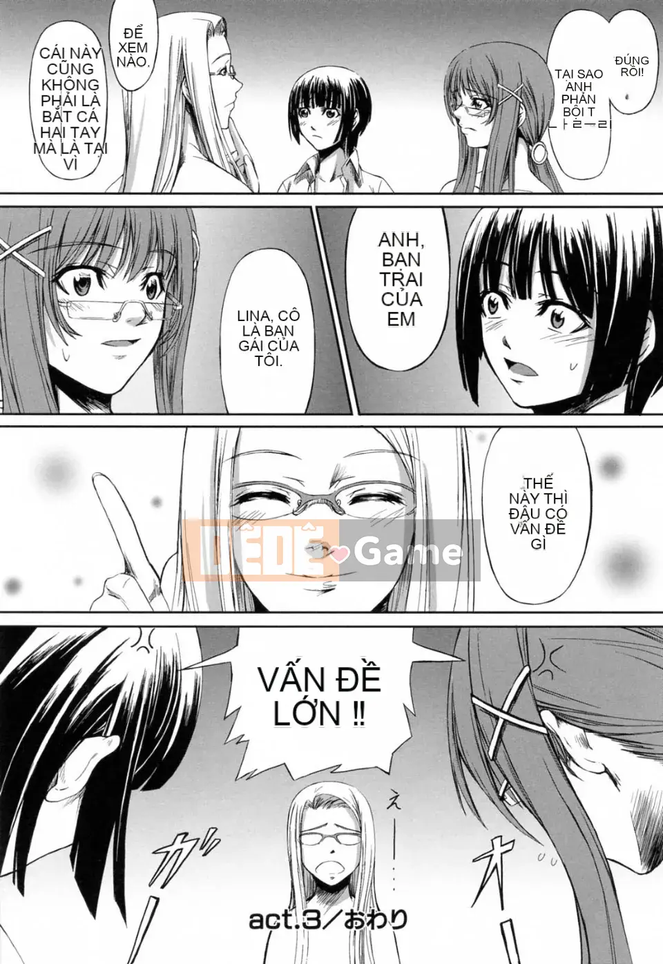 [Akira Nakadera] Vòng xoắn kép của cô ấy và em gái