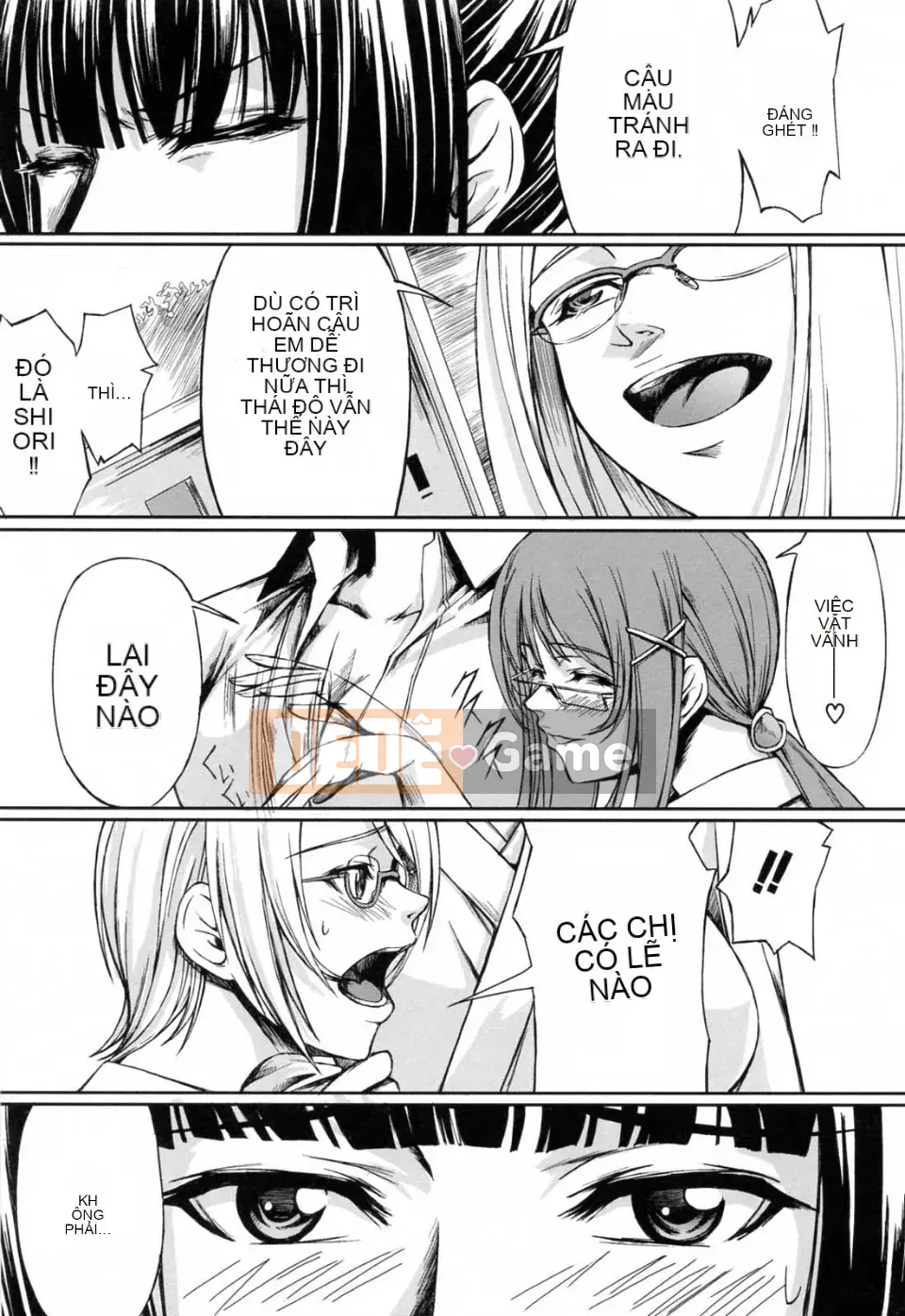 [Akira Nakadera] Vòng xoắn kép của cô ấy và em gái