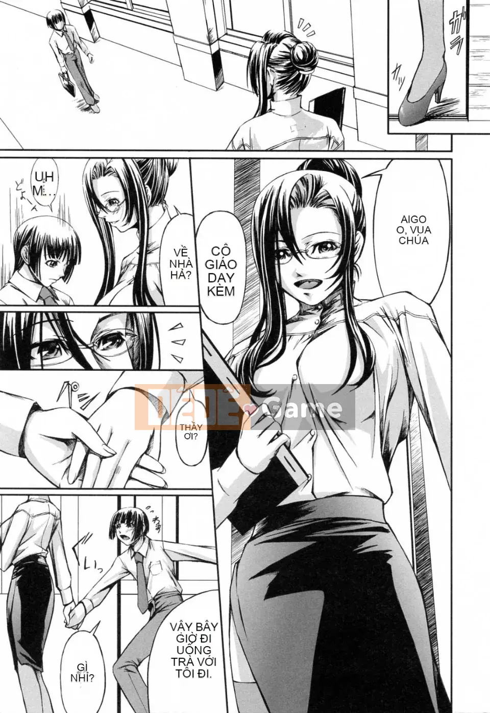 [Akira Nakadera] Vòng xoắn kép của cô ấy và em gái