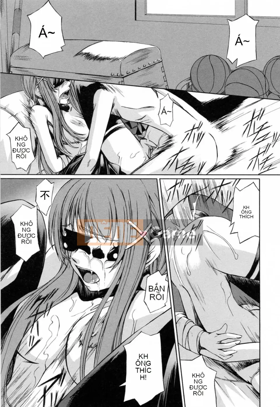 [Akira Nakadera] Vòng xoắn kép của cô ấy và em gái