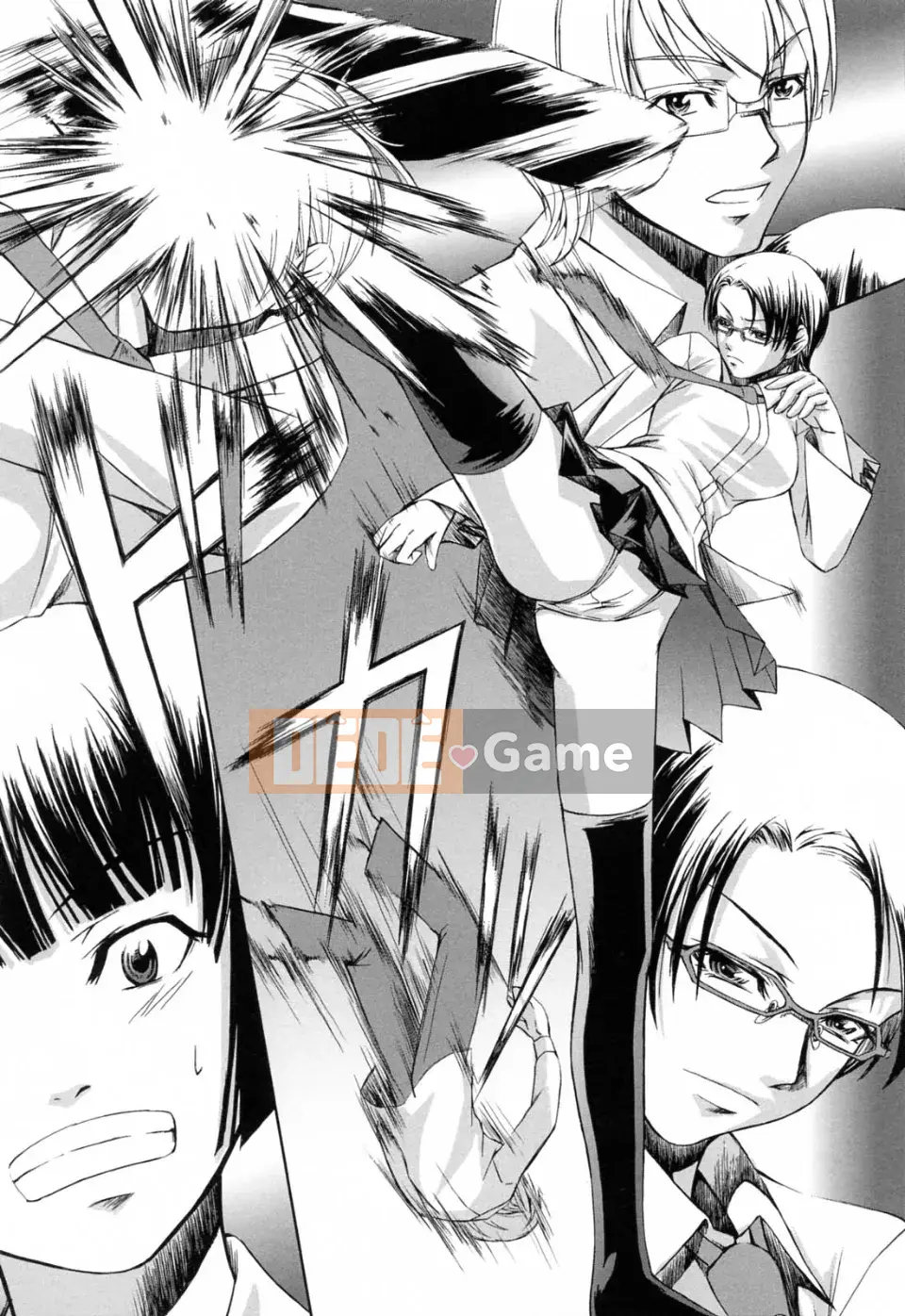 [Akira Nakadera] Vòng xoắn kép của cô ấy và em gái