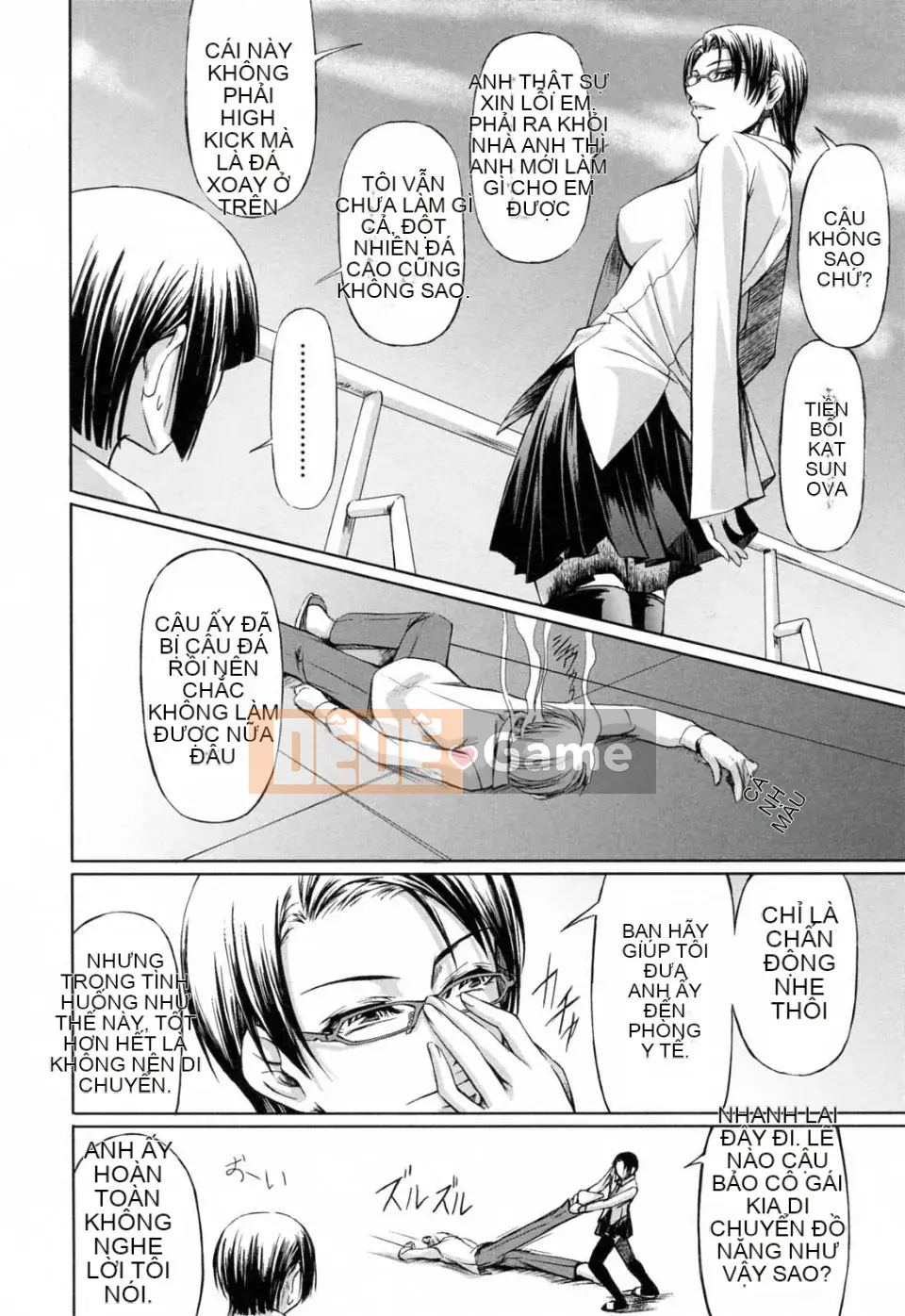 [Akira Nakadera] Vòng xoắn kép của cô ấy và em gái