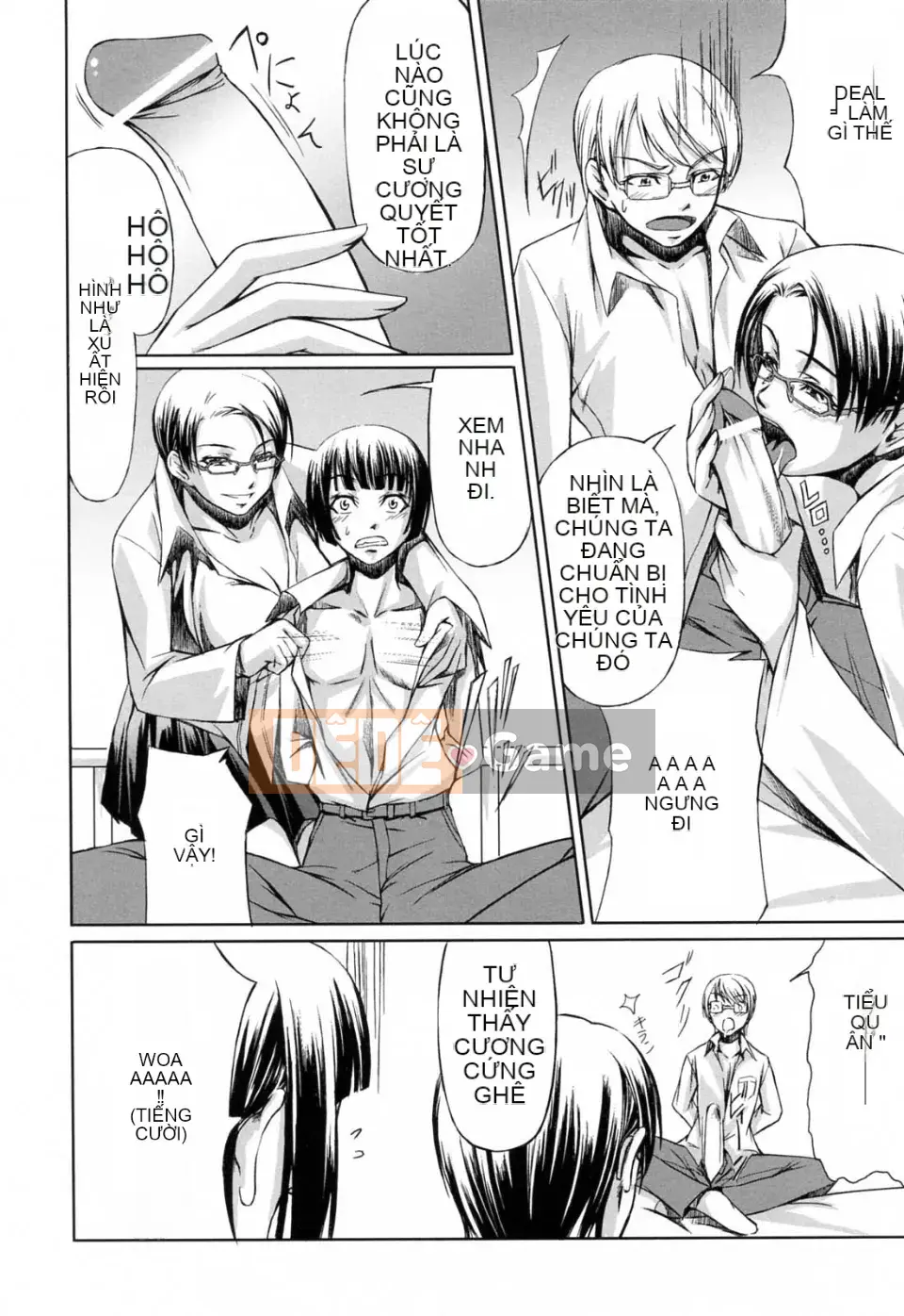 [Akira Nakadera] Vòng xoắn kép của cô ấy và em gái